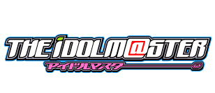 THE iDOLM@STER アイドルマスター